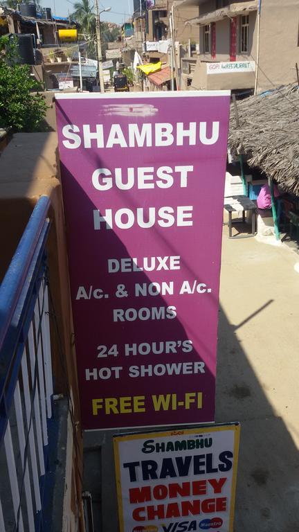 Shambhu Guest House Хампі Екстер'єр фото